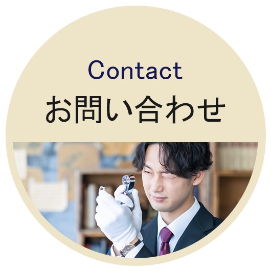 お問い合わせボタン(正方形)